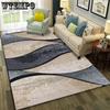 Marble Large Carpet for Living Room Bedroom Area Rug Washable European Tatami Mat Non-slip