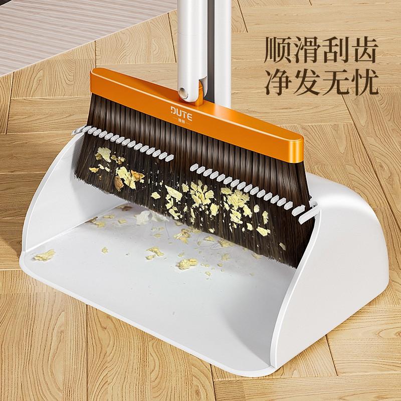 Smart Hair-Resistant Broom Dustpan Set Home Cleaning ABS Plastic Ergonomic Handle Compact Design
