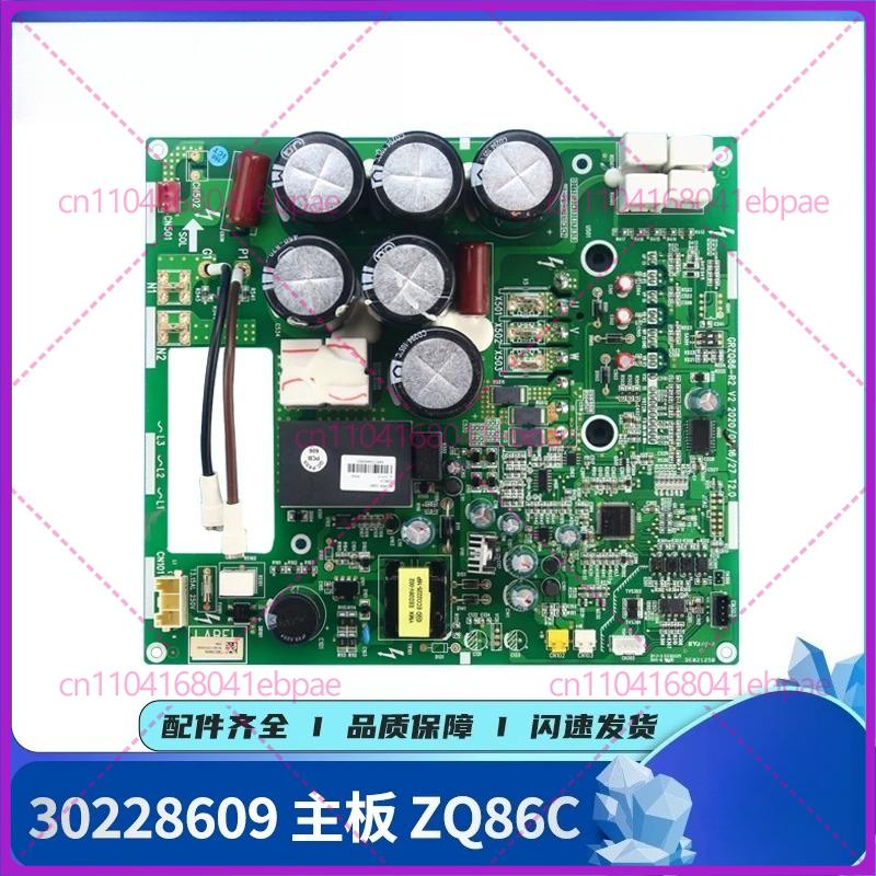 new for Gree driver board 30228000010 300027000258 300078060089 30228609