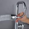 Kitchen Universal Aerator Water Faucet Splash Head Spout Lengthened Extension Filter Shower Head