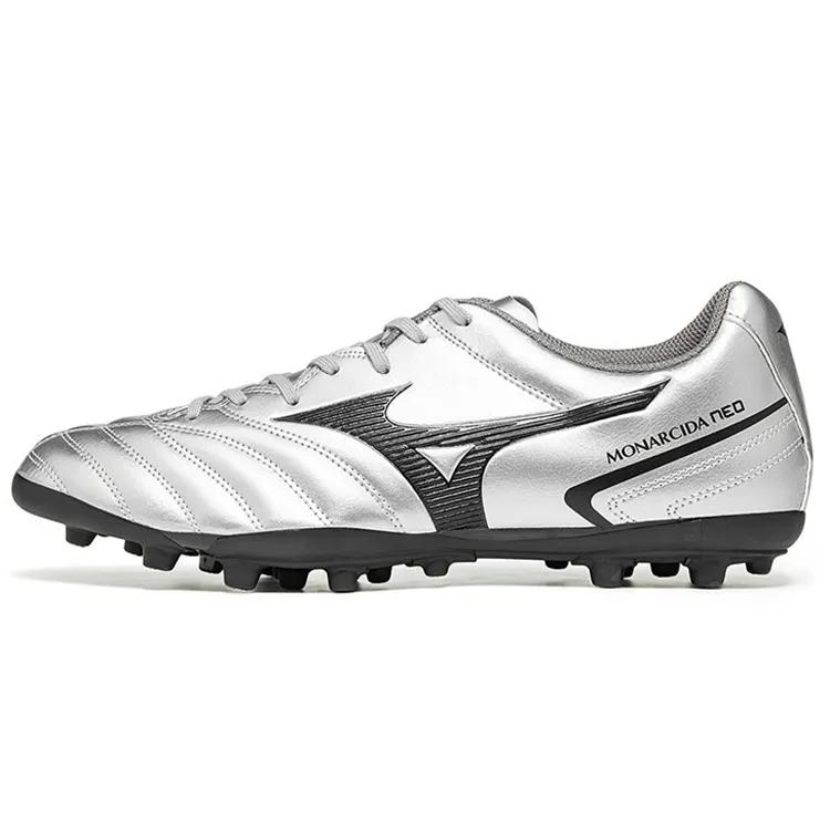 Mizuno Monarcida Neo II Select AG 'Silver Grey' (Unisex) Soccer Shoes P1GA210603
