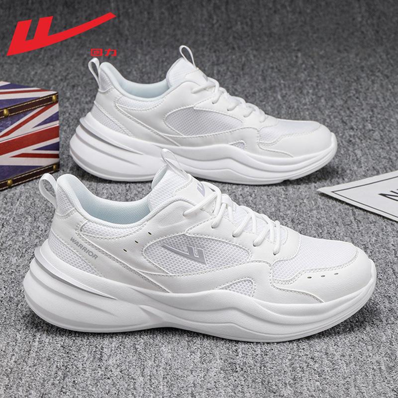 Men's shoes sports shoes men's new spring versatile shoes mesh breathable lightweight casual running shoes men
