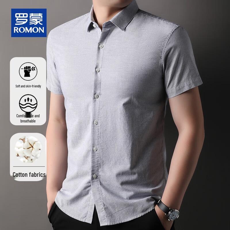 ROMON Мужская рубашка из чистого хлопка с коротким рукавом в стиле business casual