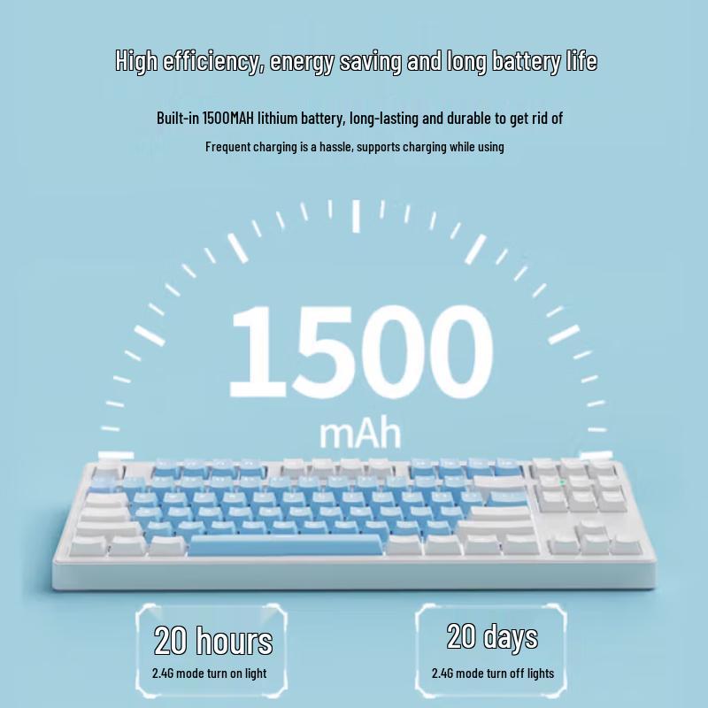 Механическая клавиатура Qianxingzhe MT87 с тремя режимами