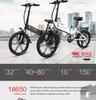 Электровелосипед Samebike 20LVXD30-II для взрослых, мини, складной, 350 Вт, 10,4 Ач, съемная литиевая батарея, мотор, портативный мопед, электровелосипед