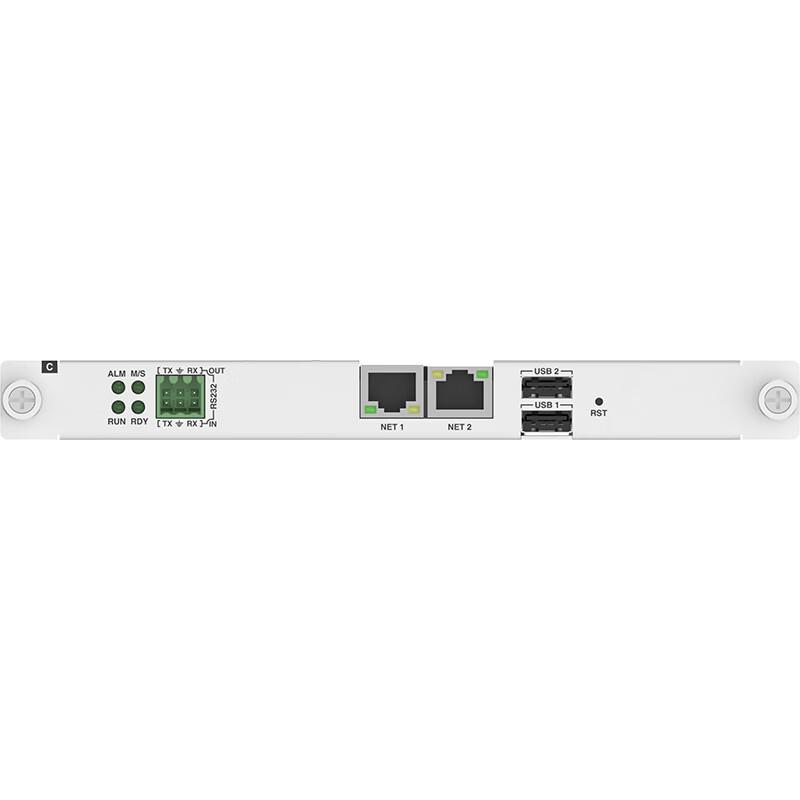 DIGIBIRD Professional A/V Control Systems and Video Matrix Switchers (CN version)