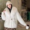 Stylish Winter Coats for Women: Warm and Fashionable, with A Large Faux Fur Collar and A Short Length.