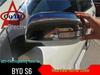 BYD S6 Rearview Mirror Electroplated Decorative Cover