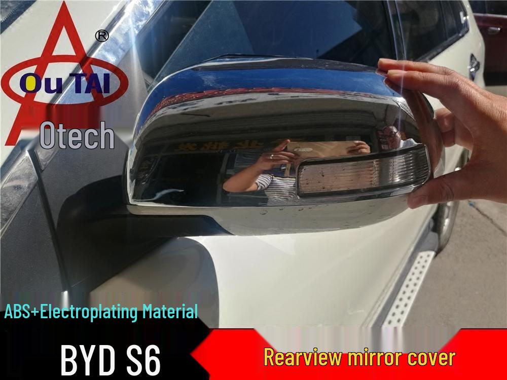 BYD S6 Хромированная декоративная накладка на зеркало заднего вида