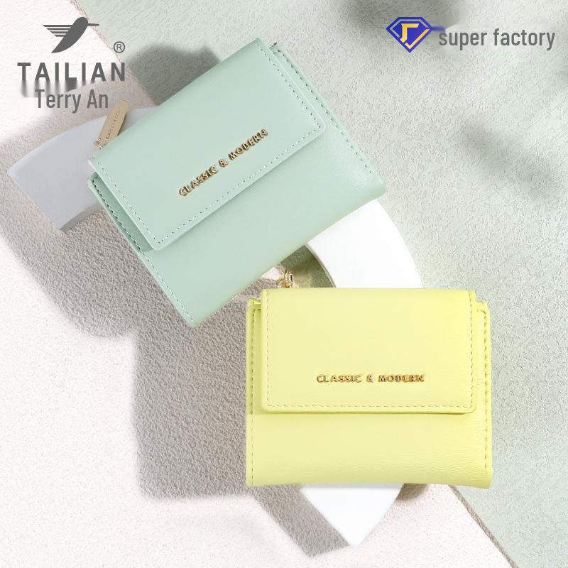 Модный кошелек и клатч для девочек Tailian весна/лето в светлых тонах в стиле минимализма