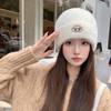 Korean Version Autumn and Winter Warm Hat, Children's Letter Label Knitted Wool Hat