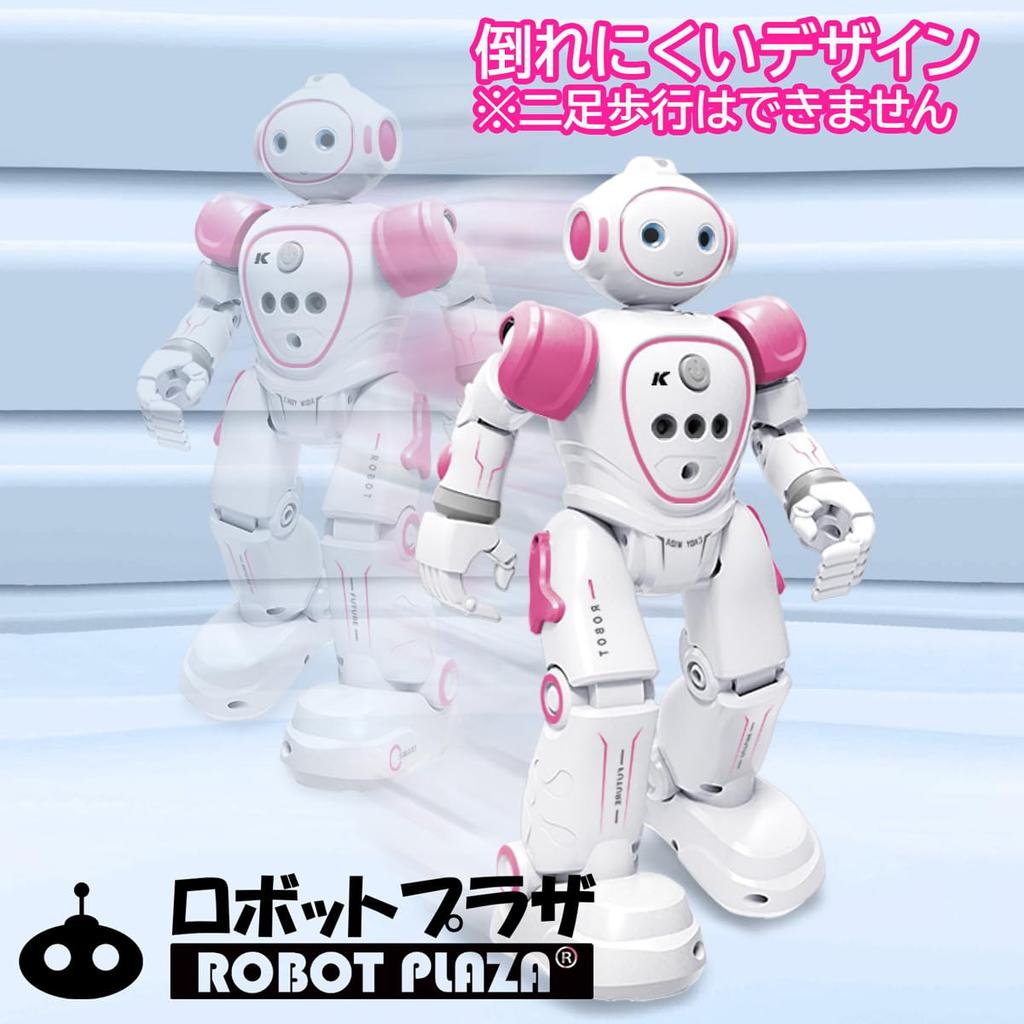 ROBOT PLAZA Робот Жест Инфракрасный Подарок на День Рождения для Девочек Радиоуправляемая Игрушка, Движущийся, Розовый, Детская Игрушка, Поющий, Танцующий, Перезаряжаемый, Управление,