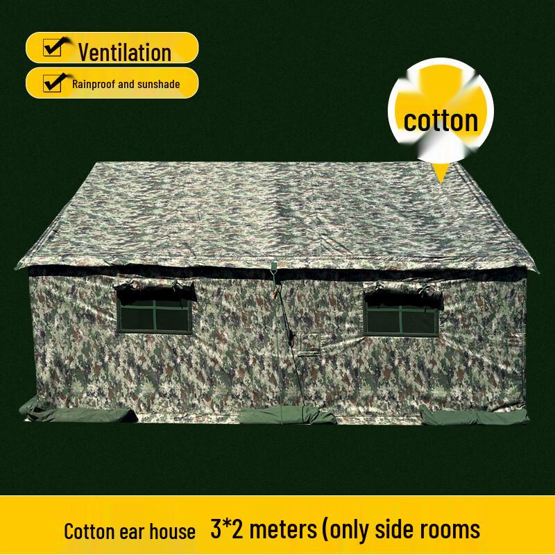 Delianthai Outdoor Camouflage Command Tent & Accessories