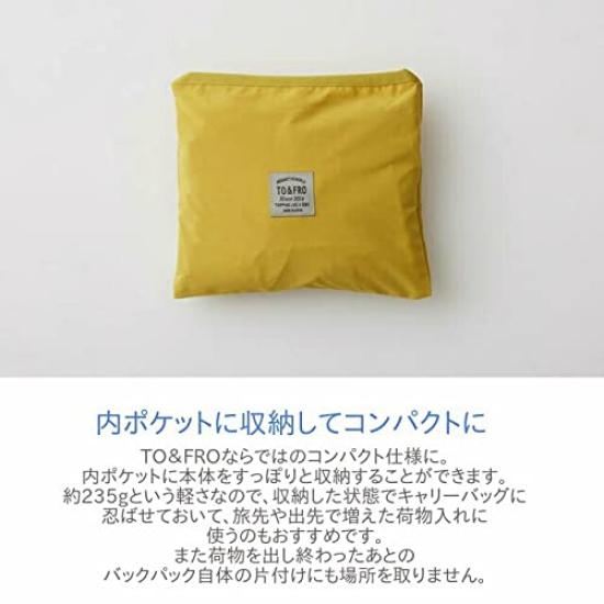 Two and Flow Backpack Navy Free