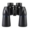 Maifeng Binoculars Wholesale Outdoor High-definition Night Vision Double Barrel Paul Glasses Telescope Cross-border