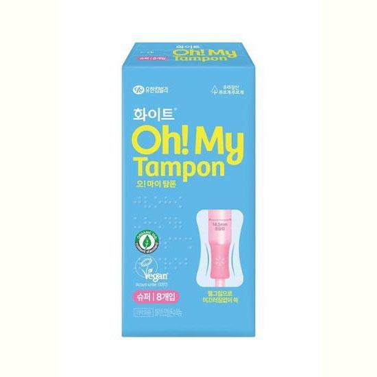 Белые тампоны Oh My 12 шт., 2 вида, выберите 1 (обычный/супер)