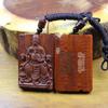 **Thunderstruck Jujube Wood Wenchang Emperor Pendant - Double-Sided Exquisite Carving**