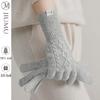Women's Wool Warm Gloves