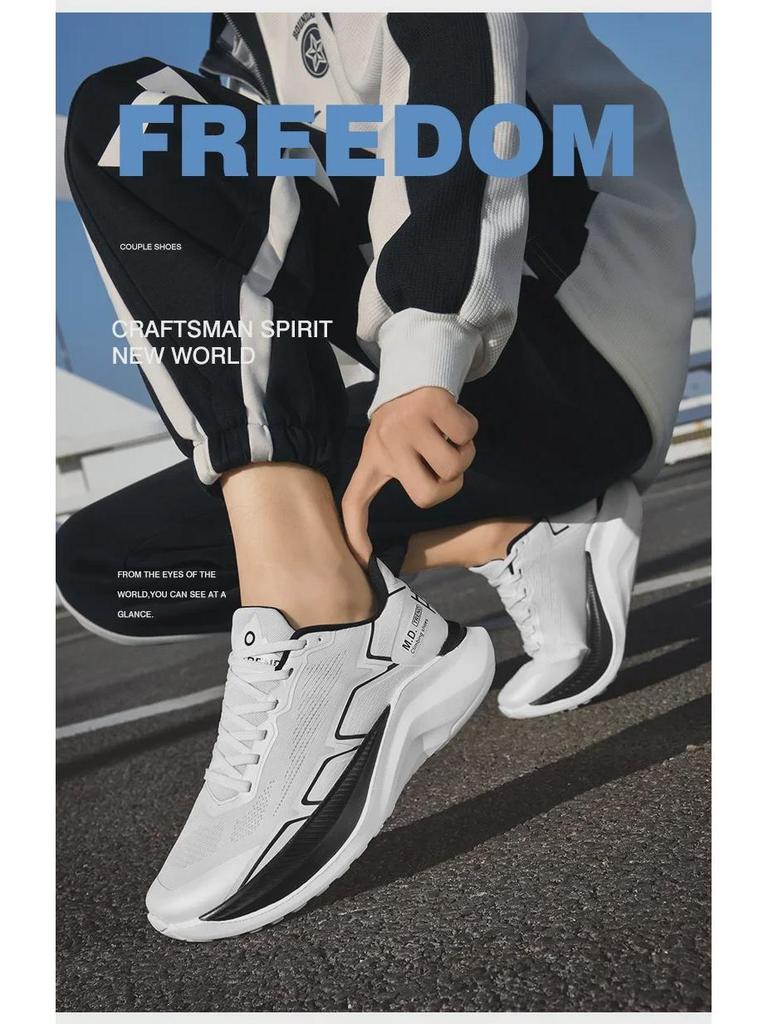 Мужские дышащие кроссовки в корейском стиле на толстой подошве, повседневные кроссовки большого размера