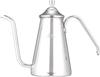 Kalita Slim 700SS Stainless Steel Coffee Pot, 700ml, Narrow Mouth, Direct Flame, Made In Japan, Drip Pot, Drip Kettle, Coffee Kettle, Perfect for