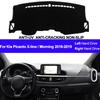 Чехол на приборную панель автомобиля, коврик для защиты от солнца для Kia Picanto X-line/Morning 2018 2019