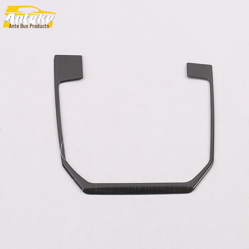 19 Lingdu Gear Lever U-Shaped Bright Ring Stainless Steel Center Console Cup Holder Decorative Sticker