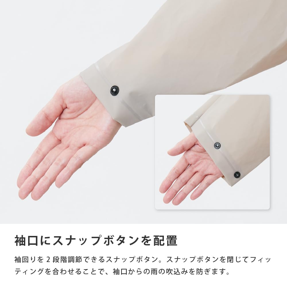 Рюкзак длинный для поездок на работу или плащ-дождевик из ЭВА [Ametohare] Дождевик, совместимый, длина, школа, сумка AH-303 (мятно-зеленый, M)