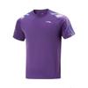 Li-Ning Унисекс Топ для Соревнований по Настольному Теннису