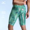 Mizuno Плавки мужские тонкие средней длины N2CBC118