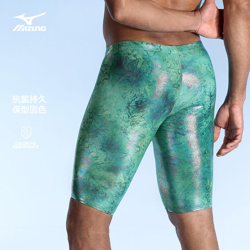Mizuno Плавки мужские тонкие средней длины N2CBC118