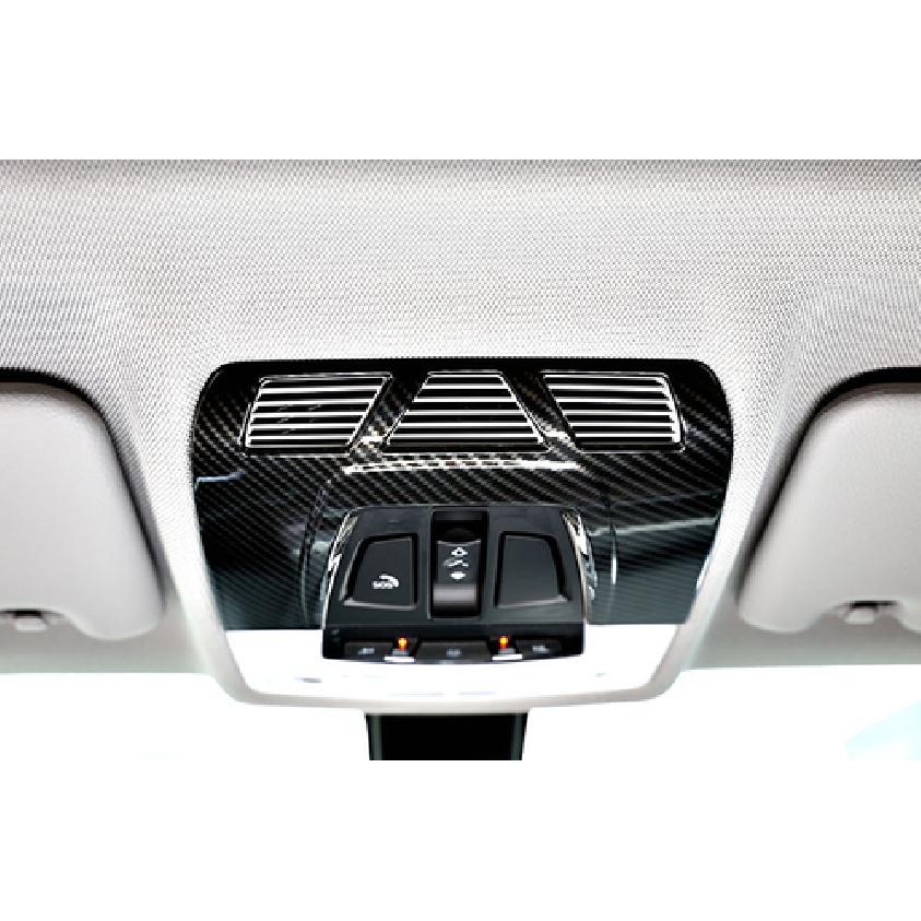 Fit For BMW 3 4 Series GT 2013- Carbon Fiber Reading Light Outer Frame 1PCS