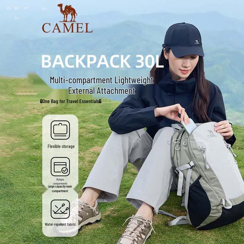 Camel Рюкзак для пешего туризма 'Кислородный Пак'
