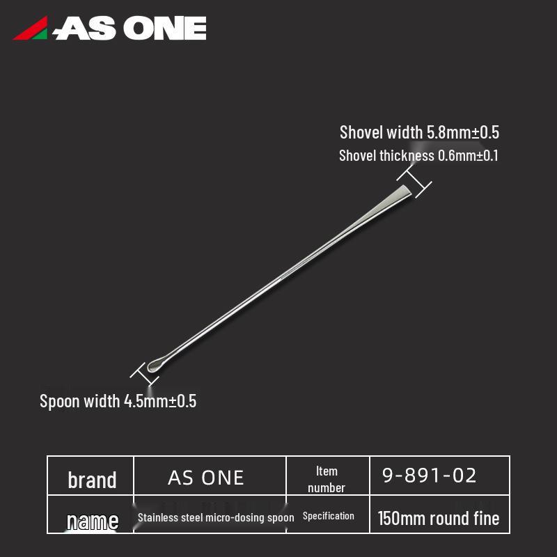 ASONE Нержавеющая сталь Ложка-скребок для лекарств 150/180/210 мм - Тонкая круглая шпатель для микродоз