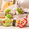 Coconut Fruit Plush Toy Keychain For Kids And Teens