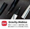 Dareworks Перьевая ручка F Gravity.Mobius [Тонкое перо]