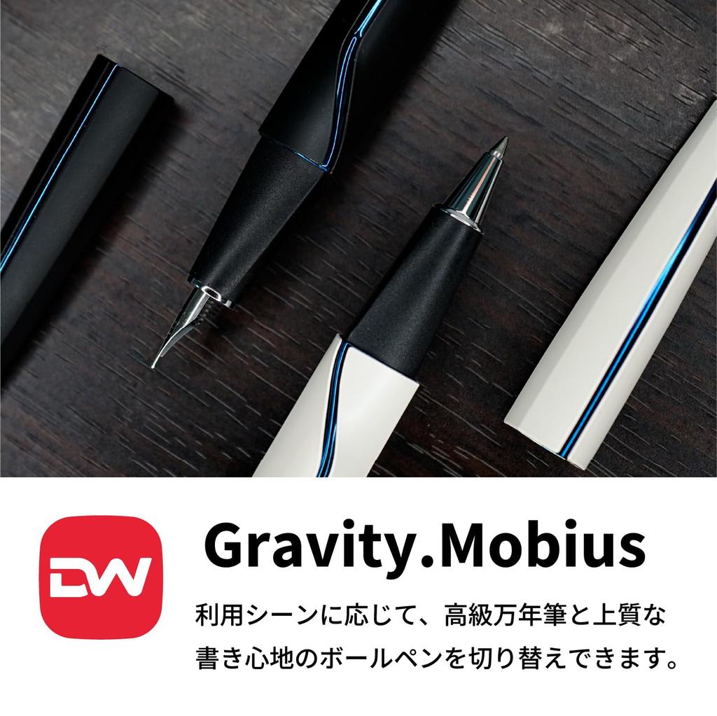 Dareworks Перьевая ручка F Gravity.Mobius [Тонкое перо]