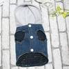 XS-2XL Denim Dog Clothes Cowboy Pet Dog Coat Puppy Clothing For Small Dogs Jeans Jacket Dog Vest Coat Puppy Outfits Cat Clothes