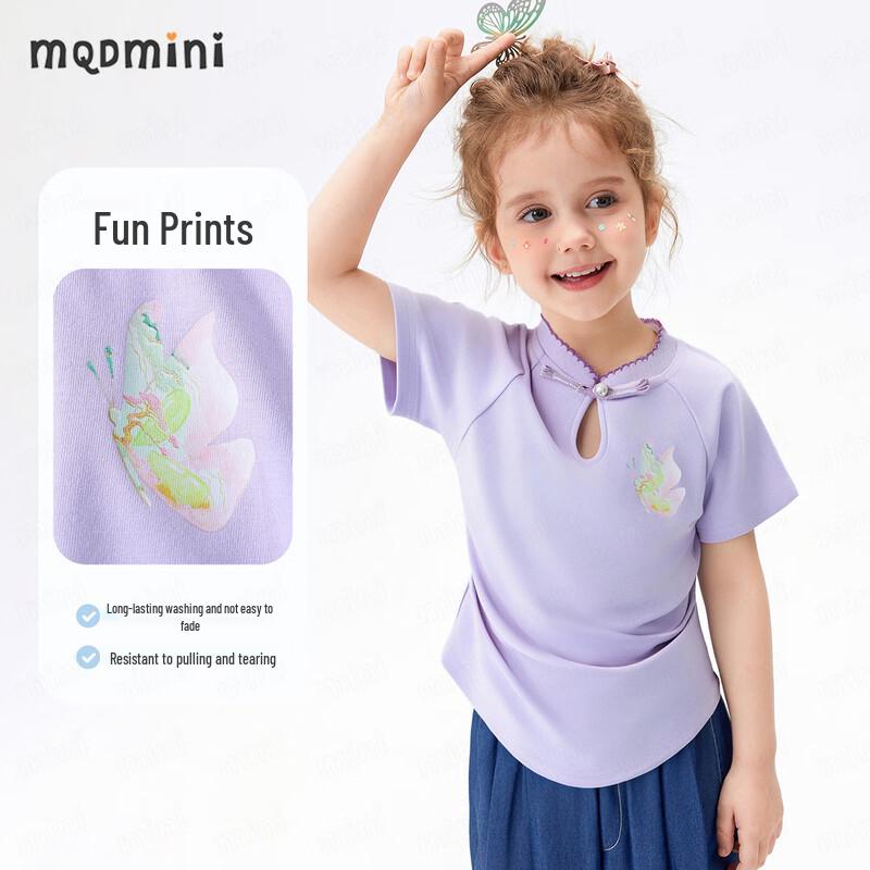Детская футболка MQDMINI с коротким рукавом и пряжкой-бабочкой для девочек