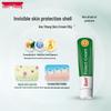 Ilon Bedsore & Itching Relief Cream 50ml