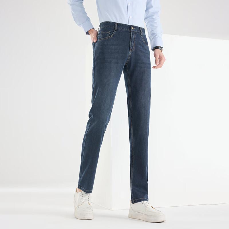 Fengxun Men's Straight Leg Relaxed Fit Business Casual Jeans