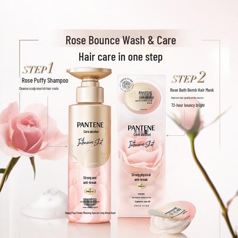 Шампунь Pantene PRO-V «Глубокая вода» с бомбочками, увлажняющий и против ломкости