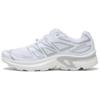 Xt Evr Soft Comfortable Non-Slip Wear-Resistant Low-Top Casual Shoes Unisex Casual Shoes White L47693400