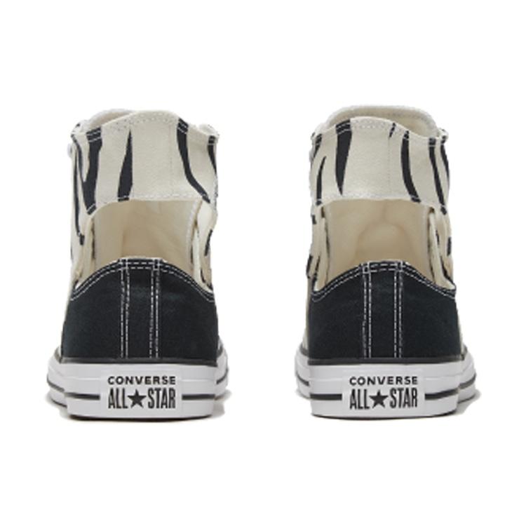 Converse Chuck Taylor All Star 'Sunblocked - Twisted Upper' Men's 167718C