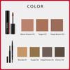 SHISEIDO Набор для бровей Ink Trio 04 Эбони (0,06 г/0,25 г)