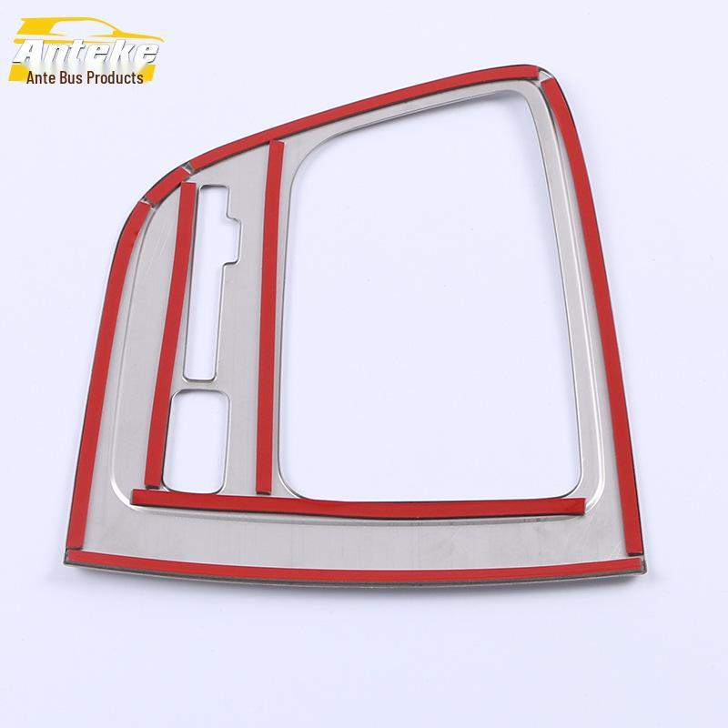 2020 Baojun 530 Stainless Steel Gear Shift Panel & Cup Holder Frame