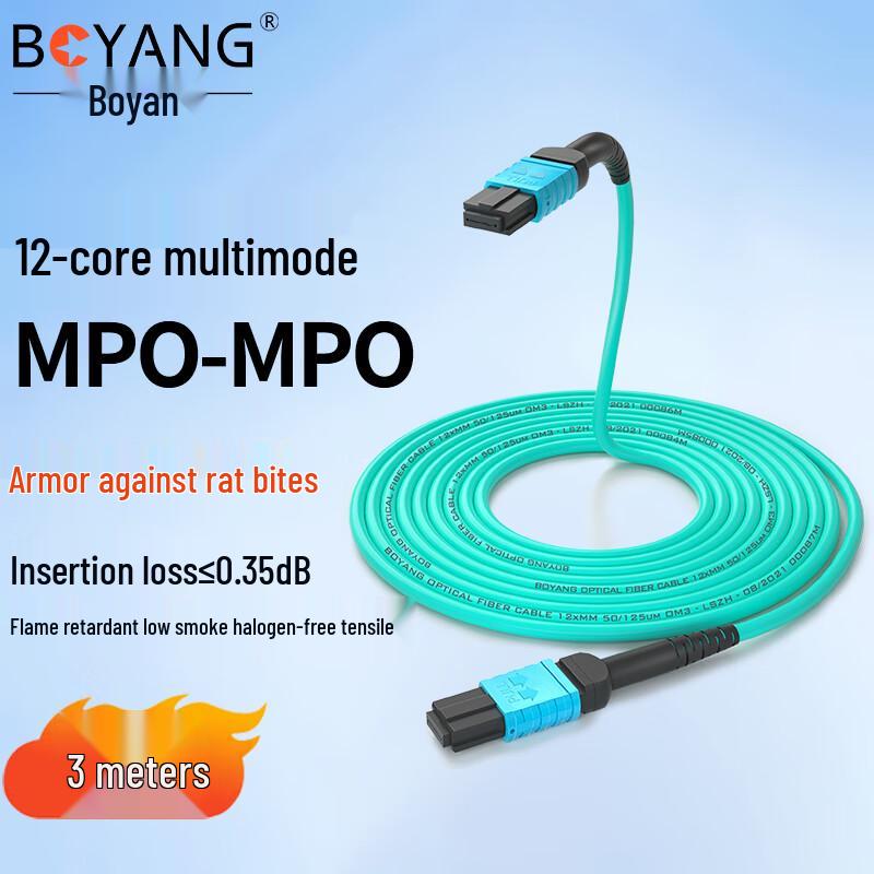BOYANG MTP/MPO Multimode Fiber Optic Patch Cable