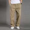 Spring Autumn Thin Men's Casual Pants Work Pants Large Size Loose Men's Long Cargo Pants Elastic Waist Lightweight
