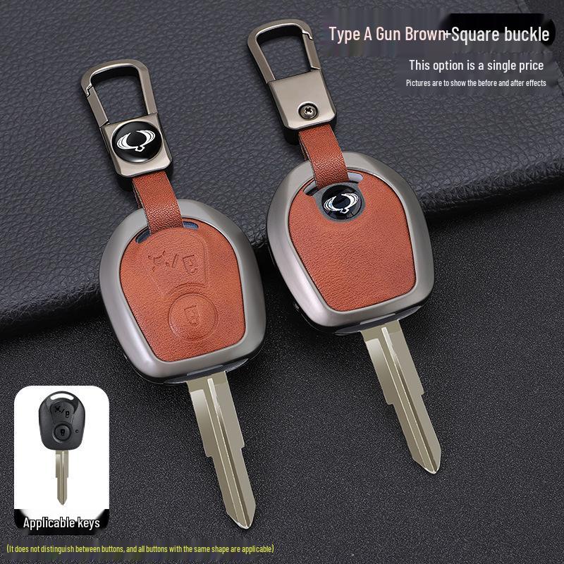 Металлическая крышка для ключа автомобиля SsangYong Actyon Rexton W Kyron