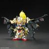 Sd Gundam Sdw Heroes Zhao Yun Command Package 00 Gundam