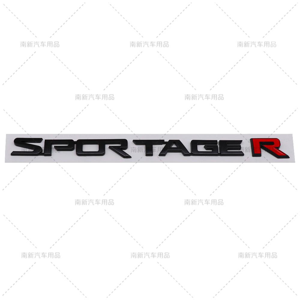 cnmqjh1 Suitable for Kia Sportage SPORTAGE car label modification, SPORTAGE tailbox label car sticker emblem